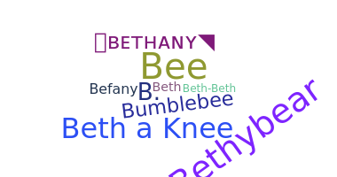 الاسم المستعار - Bethany