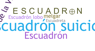 الاسم المستعار - Escuadrn