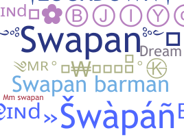 الاسم المستعار - Swapan