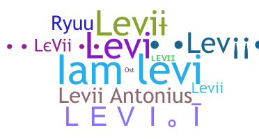 الاسم المستعار - levii