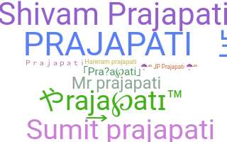 الاسم المستعار - Prajapati