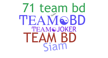 الاسم المستعار - teamBD