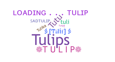 الاسم المستعار - Tulip