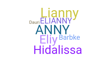 الاسم المستعار - Elianny