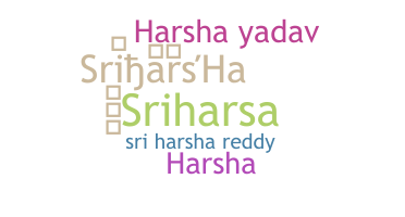 الاسم المستعار - Sriharsha