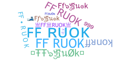 الاسم المستعار - ffRuok