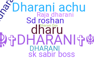 الاسم المستعار - Dharani
