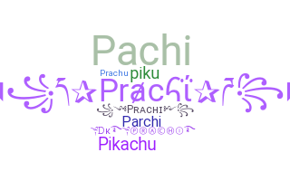 الاسم المستعار - Prachi