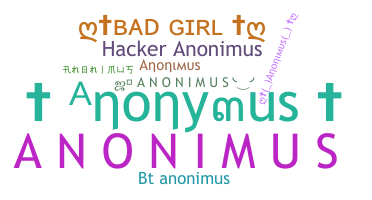 الاسم المستعار - Anonimus
