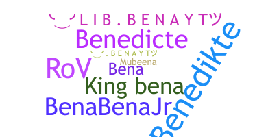 الاسم المستعار - bena