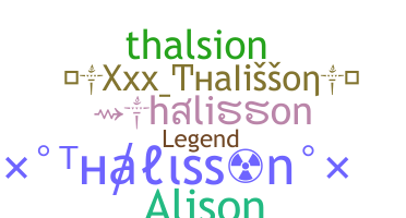 الاسم المستعار - Thalisson