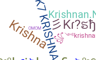 الاسم المستعار - Krishnan
