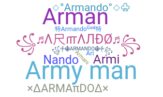 الاسم المستعار - Armando