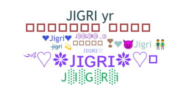 الاسم المستعار - Jigri