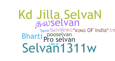 الاسم المستعار - Selvan