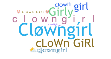 الاسم المستعار - clowngirl
