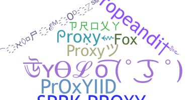 الاسم المستعار - Proxy