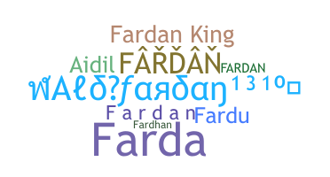 الاسم المستعار - Fardan