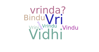 الاسم المستعار - vrinda