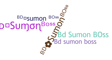 الاسم المستعار - BDSumonBoss