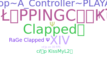 الاسم المستعار - Clapped