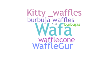 الاسم المستعار - Waffles