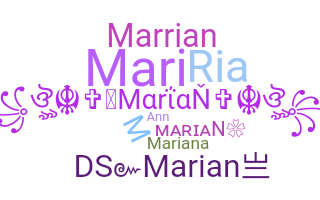 الاسم المستعار - Marian