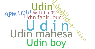 الاسم المستعار - udin