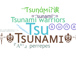 الاسم المستعار - Tsunami