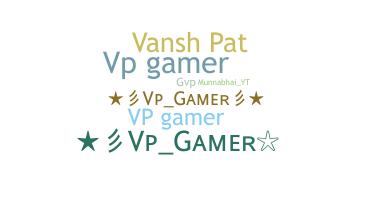 الاسم المستعار - Vpgamer