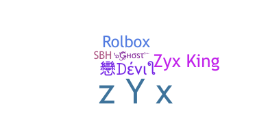 الاسم المستعار - Zyx