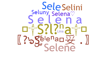 الاسم المستعار - Selena