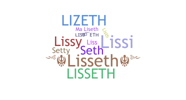 الاسم المستعار - Lisseth