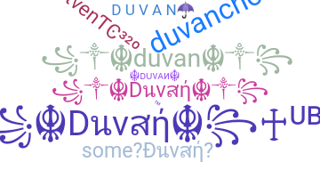 الاسم المستعار - duvan