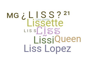 الاسم المستعار - liss