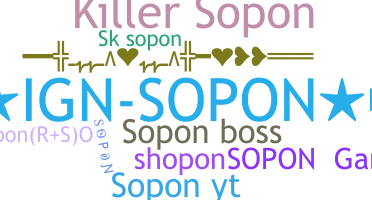 الاسم المستعار - Sopon