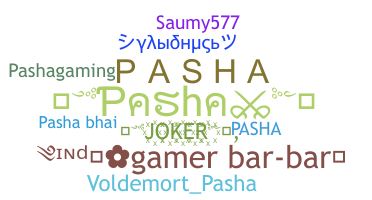 الاسم المستعار - Pasha