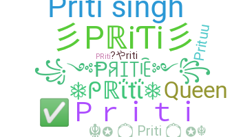 الاسم المستعار - Priti