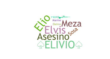 الاسم المستعار - Elvio