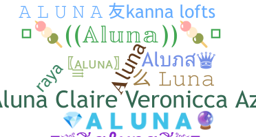 الاسم المستعار - aluna
