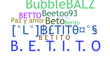 الاسم المستعار - Betito