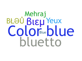 الاسم المستعار - Bleu