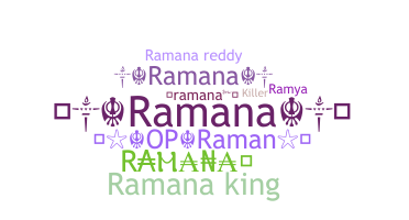 الاسم المستعار - Ramana