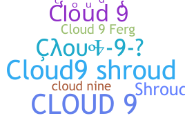 الاسم المستعار - cloud9