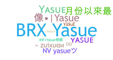 الاسم المستعار - Yasue