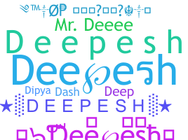 الاسم المستعار - Deepesh