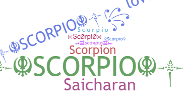 الاسم المستعار - Scorpio