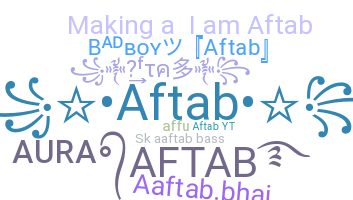 الاسم المستعار - Aftab