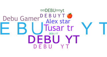الاسم المستعار - Debuyt