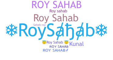 الاسم المستعار - RoySahab